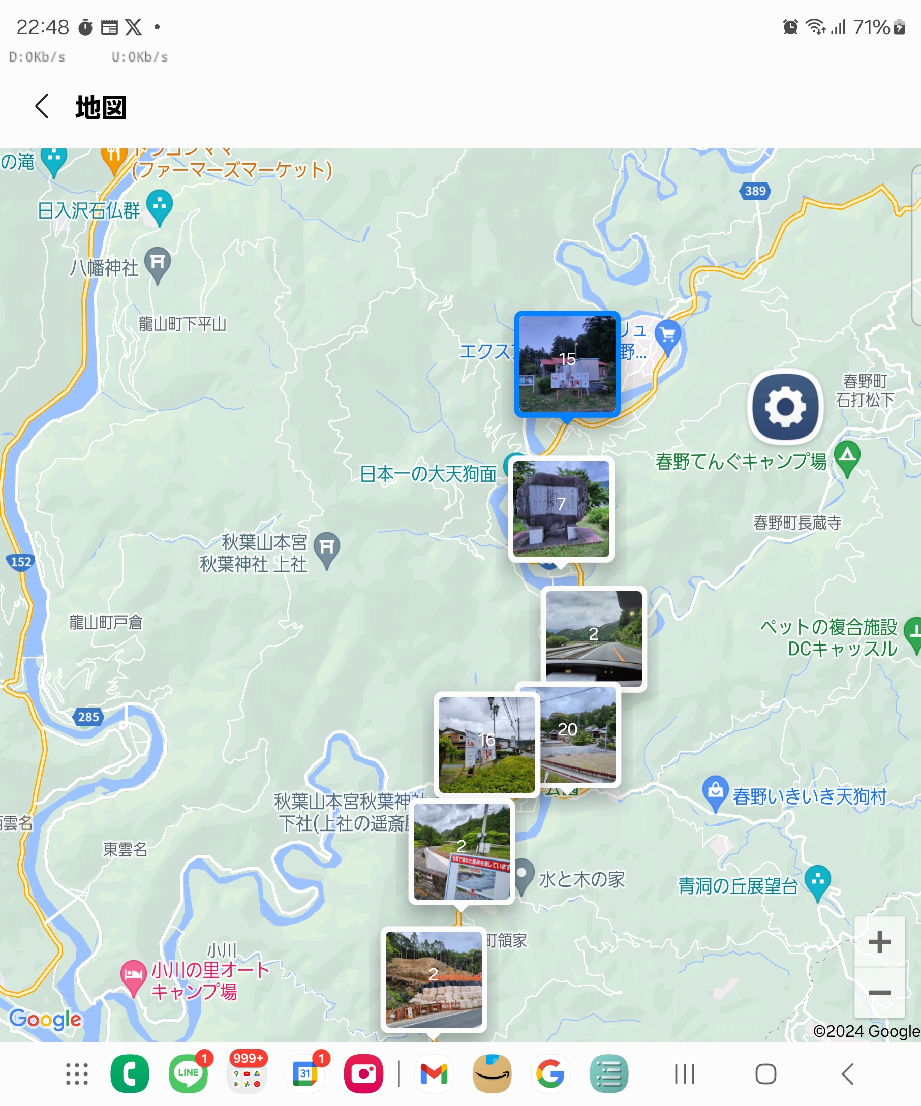 はまなかさとみ静岡県知事選候補ポスター貼り日記③