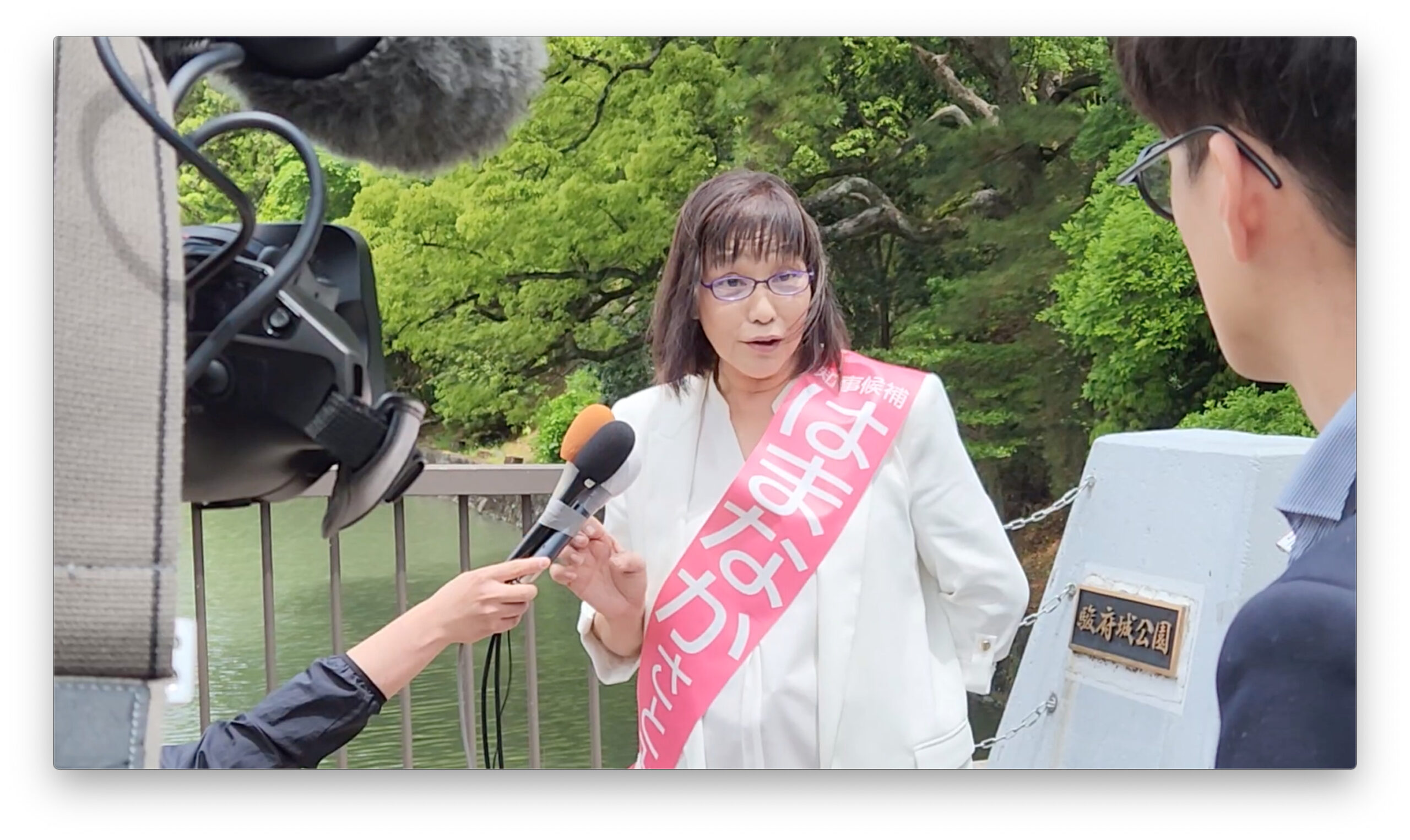 はまなかさとみ静岡県知事選候補ポスター貼り日記①
