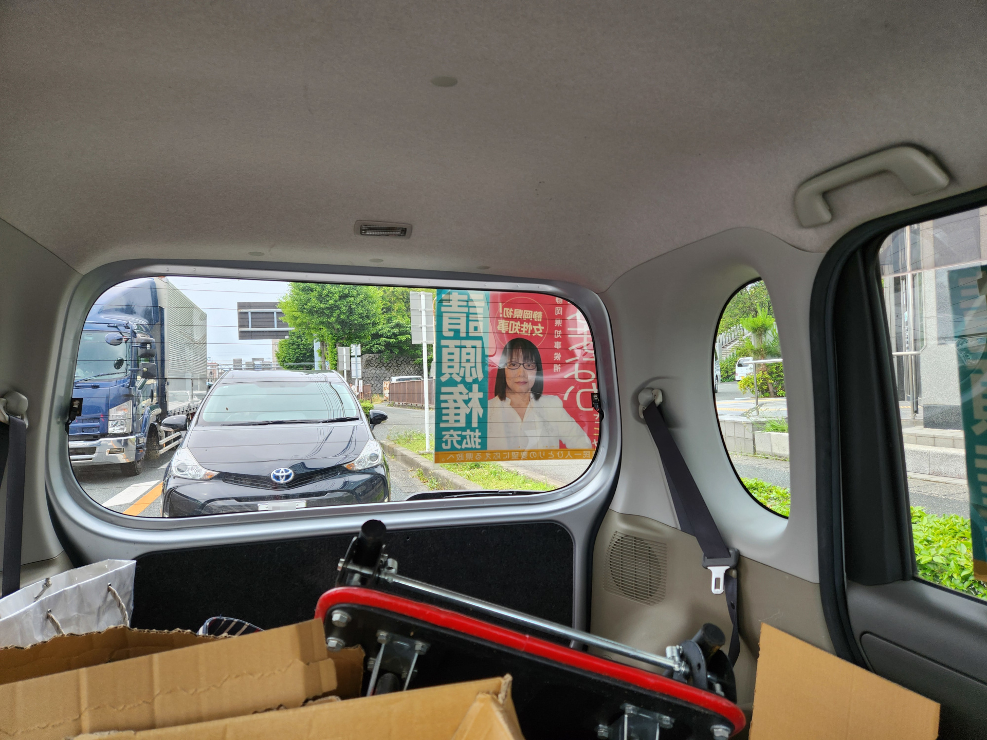 はまなかさとみ静岡県知事選候補ポスター貼り日記⑤
