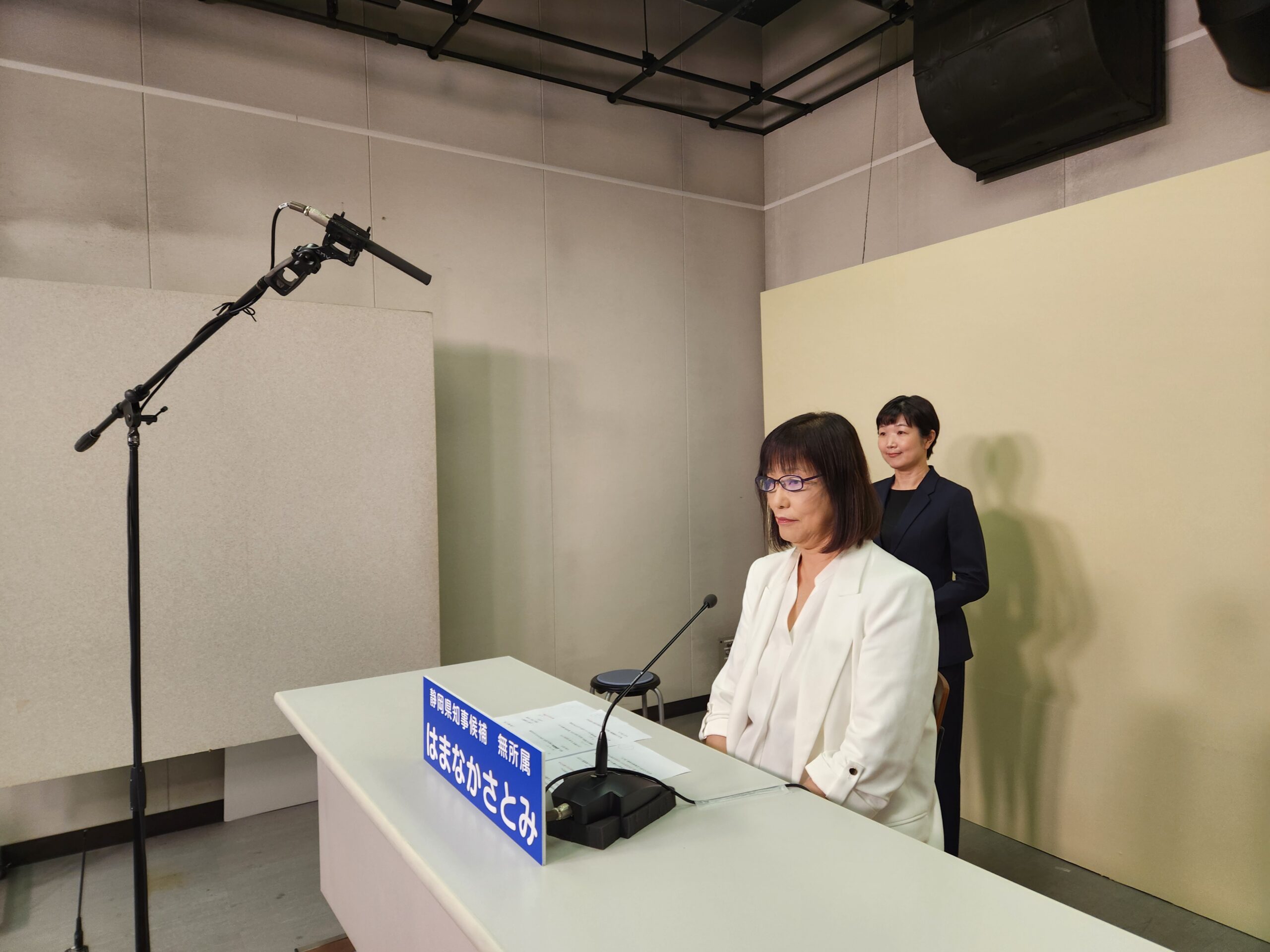 政見放送の放送日程表＆表明内容